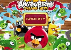Angry birds star wars андроид