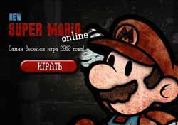 Игры марио гонки