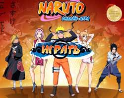Naruto storm generation xbox 360